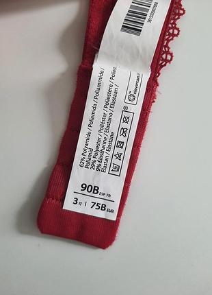 Бюстгалтер 90в. 4