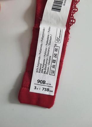 Бюстгалтер 90в. 3