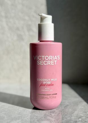 Парфумований лосьйон coconut milk rose victoria's secret