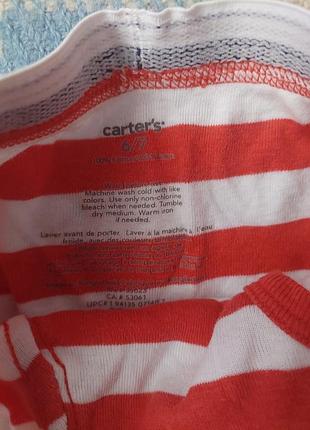 Трусики-плавки бренду carter's 4