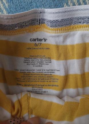 Трусики-плавки бренду carter's 7