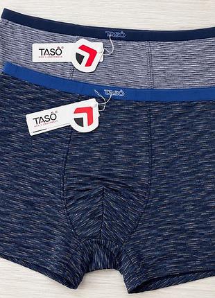 Чоловічі труси taso боксери, сірий, синій