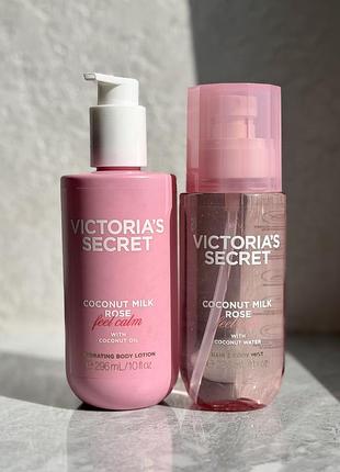 Набір спрей / міст та лосьйон coconut milk rose victoria's secret