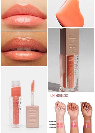 🍑 персиковий блиск для губ maybelline new york lifter gloss 22 peach ring
