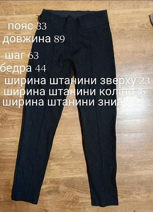 Лосини жіночі 6
