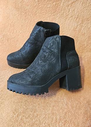 Ботинки деми primark р 39