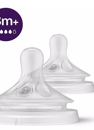 Соска philips avent силіконова natural природний потік, 3м+., 2 шт, середній потік