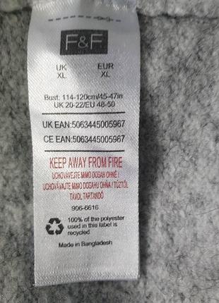 Кардиган f&f ☁️ 5