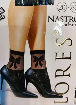 Носочки lores lucrezia 20 den