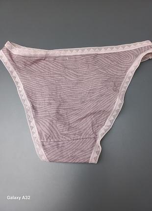Трусики р.xs  sloggi 2