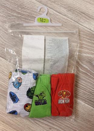 Труси для хлопчика marvel, набір, різнокольорові, 4-5 років