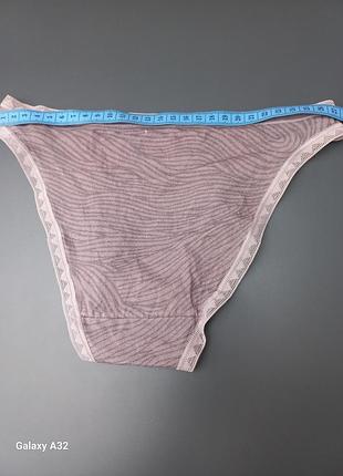 Трусики р.xs  sloggi 4