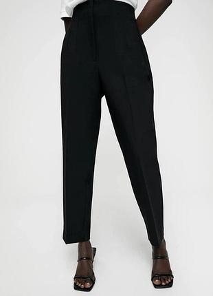 Стильні штани з високою посадкою zara