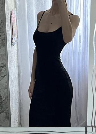 Довга сукня