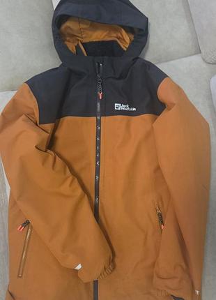 Куртка дитяча jack woolfskin
