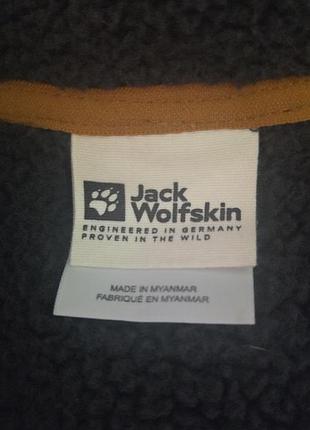 Куртка дитяча jack woolfskin 5
