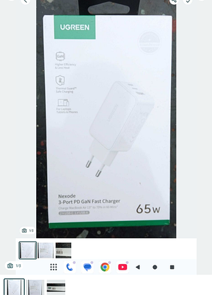 Преміум набір ugreen 65w gan зарядка 3 порти + кабель nnbili 240w або кабель окремо (не 2 порти!)