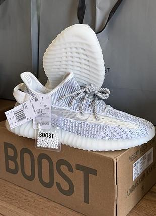 Кросівки чоловічі adidas yeezy boost 350 v2 "static"