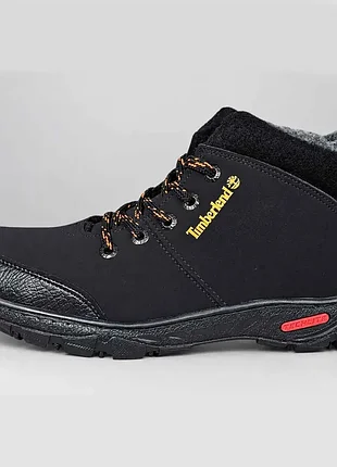 Мужские зимние ботинки jordan 234