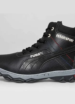 Зимние мужские ботинки puma