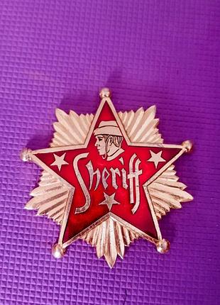 Знак шериф