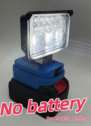 Светодиодный рабочий фонарь для типа makita 18в выход 2 usb для зарядки, подходит для экстренного использования в строительных