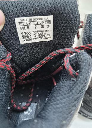 Ботинки 21 размер, adidas 4