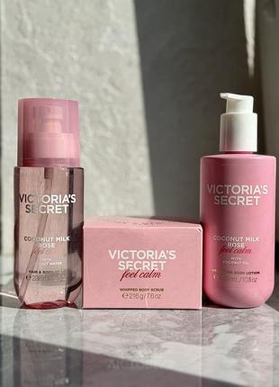 Парфумований набір спрей , лосьйон , скраб coconut milk rose victoria’s secret