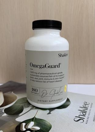Чистые, натуральные омега-3 жирные кислоты - omegaguardshaklee 180 капсул