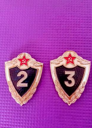 Знаки класності алюмінієві 2 та 3 клас
