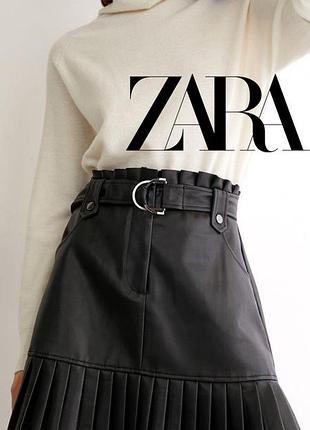 Zara коротка спідниця з еко шкіри у складочку