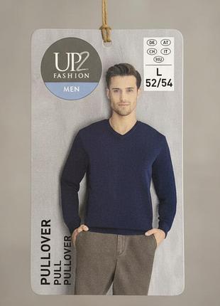 Чоловічий светр up2fashion, xxl, сірий та синій, бавовна