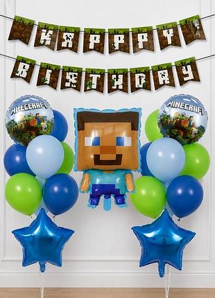 Набор воздушных шаров 18 шт для оформления дня рождения в стиле minecraft
