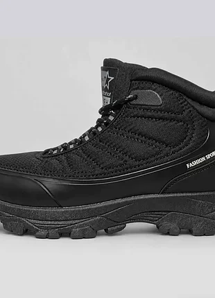 Skechers relment pelmo