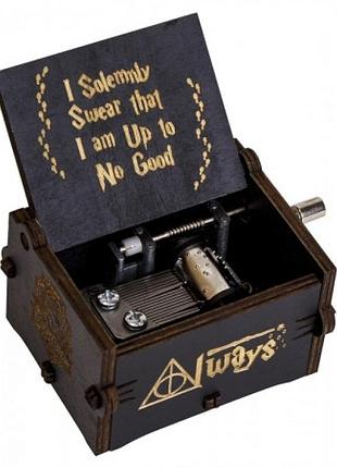 Музыкальная шкатулка винтажная harry potter, из дерева и метала черная