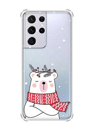 Чехол с утолщёнными углами на samsung galaxy s21 ultra медведь в шарфе (принт 147)