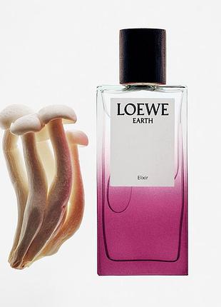 🍁оригінал loewe earth elixir парфумована вода унісекс деревний, смолистий осінній аромат для жінок та чоловіків пробник
