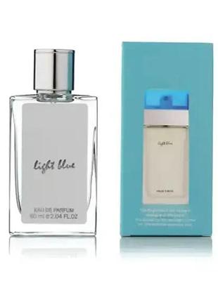 Жіночий парфюм light blue 60 мл