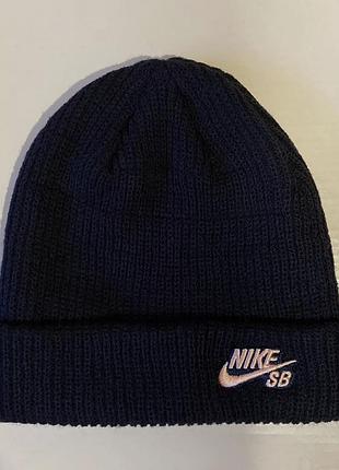 Шапка nike sb fisherman beanie.оригінал.