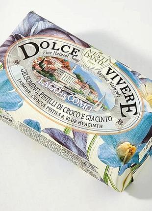 Italy,dolce vivere lago di como  nesti dante, unisex нишевое парфюмированное премиум мыло для лица, волос, тела, гиацинт, crocus,