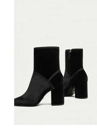 Ботинки massimo dutti 2