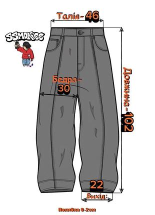 True religion billy super t jeans l ecko unltd style 6