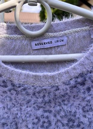 Кофта для дівчинки reserved сіра леопардова розмір 110-116 2