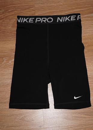Спортивные шорты велосипедки nike pro 3