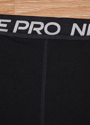 Спортивные шорты велосипедки nike pro 4