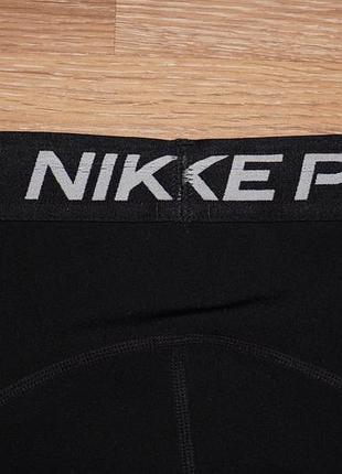 Спортивные шорты велосипедки nike pro 7
