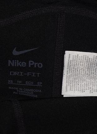 Спортивные шорты велосипедки nike pro 8