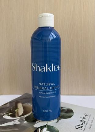 Минеральный напиток shaklee natural mineral drink с гуминовыми и фулевовыми кислотами, 500 мл