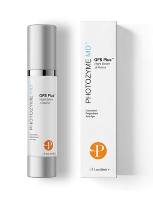 Сироватка з ретинолом photozyme md gfs plus night serum 0.5% retinol 50ml