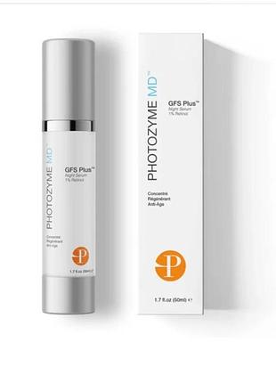 Сироватка з ретинолом photozyme md gfs plus night serum 1.0% retinol 50ml